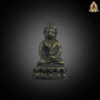 ราคา พระกริ่ง มหาสิทธิโชค พิมพ์หน้าใหญ่ มีกริ่งดัง ส่งตรงปก (24928718487)