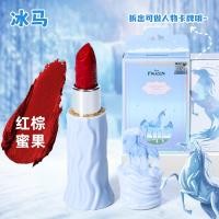 ราคา ลิปสติกเด็ก ลิปสติกเจ้าหญิงดิสนีย์ ลิปสติกมีสีสำหรับเด็ก เครื่องสำอางค์เด็ก แต่งหน้าเด็ก (23679694144)