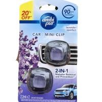 ราคา แพ็คคู่ ambipur car mini clip 2 2 ml น้ำหอมติดรถยนต์ (22167527195)