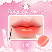 ราคา CHER Baby Lip Tint เฌอ ลิปทินท์กระต่าย กลอซซี่ สีชัดติดทน (24473934778)