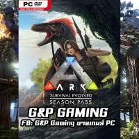 ราคา PC GAME แผ่นเกมส์ ARK Survival Evolved Ultimate Survivor Edition PC (17167338903)