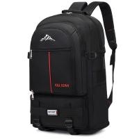 ราคา COD กระเป๋าเป้เดินทาง 65 ลิตร ขยายก้นได้ 2 ขนาด ใช้ สำหรับท่องเที่ยว เดินเขา กันน้ำได้ น้ำหนักเบา (24802666544)