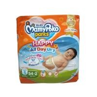 ราคา Mamypoko pants มามี่โพโค แพ้นท์ กางเกงผ้าอ้อมเด็ก แฮปปี้ ออล เดย์ ดราย (24919097824)