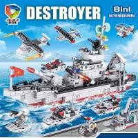 ราคา ชุดใหญ่ ตัวต่อรถ ตำรวจ เรือรบ ของเล่นเด็กโต ของเล่นฝึกสมาธิ ของขวัญสำหรับเด็ก (22522167148)