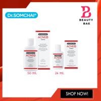 ราคา Dr Somchai Acne Lotion ดร สมชาย แอคเน่ โลชั่นทาสิว (9768903736)