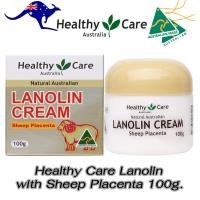 ราคา ครีมรกแกะออสเตรเลีย สูตรลาโนลินผสมรกแกะ Healthy Care Lanolin with Sheep Placenta 100g (16848326101)