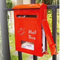 ราคา ตู้ไปรษณีย์ เหล็ก แนวตั้ง ทรงสูง ตู้จดหมายแดง Mailbox กล่องใส่จดหมาย กล่องรับจดหมาย ตู้รับจดหมาย แขวนหน้าบ้าน กล่องไปรษณีย์ กล่องจดหมาย ล็อคกุญแจได้ (1643840664)