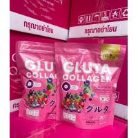 ราคา กลูต้ามณี กลูต้าคอลลาเจนมดซี่ กลูต้ามณี 2 ห่อ 60ซอง พร้อมส่ง (22400063302)