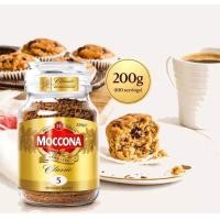 ราคา Moccona Classic Medium Roast 5 กาแฟมอคโคน่า ขนาดขวดแก้ว200กรัม (13073833743)