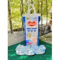 ราคา แพมเพิสนำเข้า Unihope กลิ่นหอม diapers baby มีไซส์ S XXL แพมเพิสเด็กนำเข้า ผ้าอ้อมสำเร็จรูป แบบกางเกง แพมเพิสสำเร็จรูป บางเบา นุ่มสบาย (24620566420)