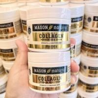 ราคา Mason Natural Collagen Cream 57g EXP 02 2028 ครีมคอลลาเจน Package ใหม่ (24882092940)