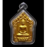 ราคา เลี่ยมกรอบพร้อมใช้ พระขุนแผนพรายกุมาร พิมพ์ใหญ่ หลวงพ่อคูณ ปี2557 วัดบ้านไร่ มวลสารผงพรายกุมารหลวงปู่ทิม ด้านหลังตะกรุดเงิน 2 ดอก พุทธาภิเษก 3 วาระ ณ วัดบ้านไร่ โดยหลวงพ่อคูณ (23839275454)