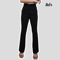 ราคา กางเกงขาม้าเล็กเอวสูงผ้าโรเชฟ กางเกงผ้าโรเชฟเอวสูงไซส์ S 5XL เอว26 40นิ้ว ความยาว 39 40 นิ้ว (22828710259)