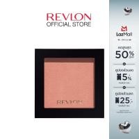 ราคา Revlon Powder Blush เรฟลอน พาวเดอร์ บลัช บลัชออน เนื้อฝุ่น เม็ดสีแน่น ปัดแก้มเรฟลอน เครื่องสำอาง (1625920032)