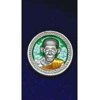 ราคา เหรียญหลวงพ่อเกษมลงยาขอบสตางค์ รุ่นเมตตามหาบารมี ปี2537 (23731430489)