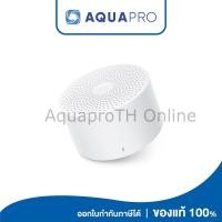 ราคา Mi Compact Bluetooth Speaker 2 ลำโพงบลูทูธรุ่น Compact 2 ประกันศูนย์ไทย 1 ปี (22217212480)
