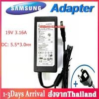 ราคา สายชาร์จโน๊ตบุ๊ค Samsung Adapter 19V 3 16A 5 5 x 3 0mm AC Power Supply Charger Adapter For Samsung Laptop Notebook ฟรีสายไฟ อะแดปเตอร์สำหรับโน๊ตบุ๊คคอมพิวเตอร์ซัมซุง B38 (24678835062)