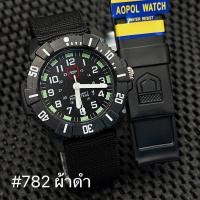 ราคา นาฬิกา AOPOL แฟชั่นดีไซน์สุดเท่ เหมาะสำหรับผู้ชาย ระบบควอตส์ดูง่าย มี2สาย ได้ทั้งสายผ้าและสายหนัง แถมถ่านให้ฟรี พร้อมตั้งเวลา (24394011197)