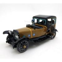 ราคา Classic Toy ของเล่นโบราณ ของเล่นสังกะสี ไขลาน MS806 (16001120429)