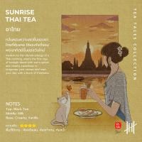 ราคา Hanky House Premium Volcanic Stone Scented Sachet Air Freshener Multiple Use 50g Elegant White (22885781407)