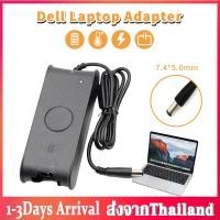 ราคา Dell AC Adapter 90W 19 5V 4 62A หัวเข็มขนาด 7 4 x 5 0mm Power Supply Charger สายชาร์จ Dell อะแดปเตอร์ Laptop Ac Adapter Power Charger For Dell B40 (24729134063)