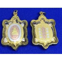 ราคา เหรียญพญาเต่าเรือน หลวงปู่หลิว วัดไร่แตงทอง รุุ่นปลดหนี้ เนื้อสามกษัตริย์ ขนาด 3 5 ซม เลี่ยมกรอบทอง (16525493862)