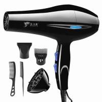 ราคา เครื่องเป่าผมไฟฟ้า ไดร์ ไดร์จัดแต่งทรงผม ไดร์เป่าผม Hair dryer รุ่นยอดนิยม DELIYA 2200วัตต์ ปรับแรงลมได้ 5 ระดับ ลมร้อน ลมเย็น ร้อนเร็ว ลมแรง แห้งเร็ว สายไฟแข็งแรงทนาน สีดำ ซื้อ 1 แถม 5 (1135222713)
