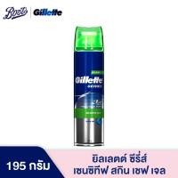 ราคา Gillette ซีรี่ส์ เซนซิทีฟ สกิน เชฟ เจล 195G 195 กรัม (922354347)