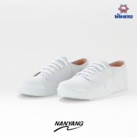 ราคา รองเท้า นันยาง 205 S Nanyang ของแท้ ไซส์ 31 46 รองเท้านักเรียน รองเท้าผ้าใบนักเรียน รองเท้า นันยาง นันยางแท้ รองเท้าผ้าใบ รองเท้านักเรียนชาย (19656001753)