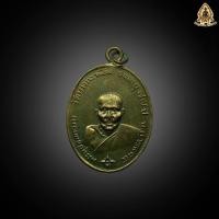 ราคา เหรียญหลวงพ่อคง วัดบางกระพ้อม 2484 รับประกันตรงปก100 (24944504344)