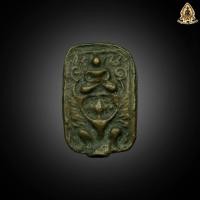 ราคา เหรียญหล่อ หลวงงพ่อโบ้ย พิมพ์ทรงครุฑ วัดมะนาว รับประกัน ส่งตรงปก100 (24924223455)