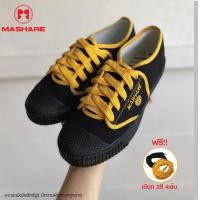 ราคา รองเท้าเตะตะกร้อ รองเท้านักเรียน รองเท้าผ้าใบ รองเท้าผ้าใบนักเรียน รุ่น 225M ยี่ห้อ Mashare (22998460323)