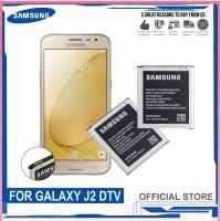 ราคา แบตเตอรี่ Samsung Galaxy J2 DTV J200 J2 2015 J2 2016 Battery Model EB BG360BBE EB BG360CBE 2000mAh (14359886638)