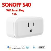 ราคา Sonoff S31 S40 US 15A WIFI Smart Switch Socket Plug ปลั๊กอัจฉริยะ S40 พร้อมอุปกรณ์ตรวจสอบพลังงานใช้งานผ่าน Ewelink (24528334747)