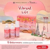 ราคา แถมถุงผ้าใบใหญ่ Oriental Princess Gift Set ชุดของขวัญ โอเรียนทอล พรินเซส 5 กลิ่น Collection New Year 2025 Gift Set (24714898480)