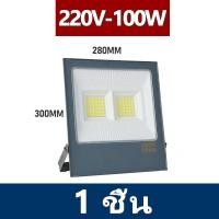 ราคา ไฟน้ําท่วมไฟ LED สว่างเป็นพิเศษใหม่ 400W 500W 600W น้ําท่วมโรงงาน ไฟสปอร์ตไลท์กันน้ําและป้องกันฟ้าผ่ากลางแจ้ง สปอร์ตไลท์ (24456269941)