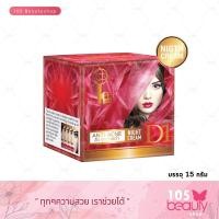 ราคา Be Like Anti Acne Night Cream บีไลค์ แอนตี้ แอคเน่ ไนท์ ครีม บรรจุ 15 กรัม D1 (22535040975)