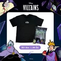 ราคา UNO เสื้อยืด Oversize Disney Villains ลิขสิทธิ์แท้ (24964246580)