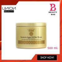 ราคา Union Beauty Keratin Argan Oil Hair Masque 500 ml ยูเนี่ยนบิวตี้ เคราติน แอนด์ อาร์แกนออยแฮร์มาร์ค 500 มล (12635102799)