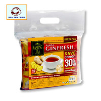 ราคา GINFRESH เรนองที จินเฟรช เครื่องดื่มขิงผงสำเร็จรูปรสเข้มข้น 50 ซอง แพ็ค ขิงผง ขิง แพ็คประหยัด แพ็คสุดคุ้ม (20808296425)