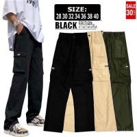 ราคา กางเกงDickies 6กระเป๋า กางเกงดิกกี้ยาว กางเกงดิกกี้ขายาว (18444749029)