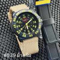 ราคา นาฬิกา AOPOL แฟชั่นดีไซน์สุดเท่ เหมาะสำหรับผู้ชาย ระบบควอตส์ดูง่าย มี2สาย ได้ทั้งสายผ้าและสายหนัง แถมถ่านให้ฟรี พร้อมตั้งเวลา (24394011203)