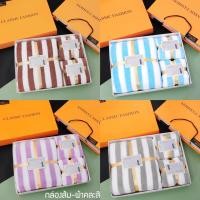 ราคา ผ้าเช็ดตัว ผ้าขนหนู ชุดเซท 3ผืน มีถุงหิ้ว ของชำร่วย เซ็ตของขวัญ ของรับไหว้ (23652410520)