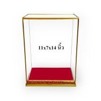 ราคา ตู้ครอบพระ ตู้กระจกสี่เหลี่ยม รุ่นคิ้วทอง กระจกใส ขนาดใส่พระ 11x7x14 นิ้ว คิ้วทอง กระจกใส (23929948667)