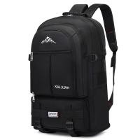 ราคา COD กระเป๋าเป้เดินทาง 65 ลิตร ขยายก้นได้ 2 ขนาด ใช้ สำหรับท่องเที่ยว เดินเขา กันน้ำได้ น้ำหนักเบา (24802666542)