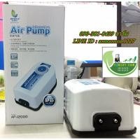 ราคา ปั๊มลมตู้ปลา Air Pump Jeneca AP 12000 ปั๊มลม 2 ทาง เสียงเงียบปรับความแรงได้ AP12000 (16436731831)
