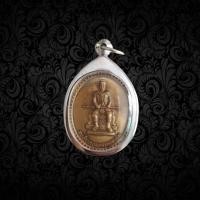 ราคา จี้เหรียญสมเด็จพระนเรศวรมหาราชหลังพระพุทธชินราช เนื้อทองฝาบาตร พร้อมเลี่ยมกรอบสแตนเลสแท้ (12988764063)