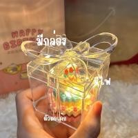 ราคา ของขวัญวันเกิดสุดคิวท์ ตัวต่อเลโก้ไมโคร เค้กคิตตี้ คูโรมิ DIY ของขวัญเซอร์ไพรส์เพื่อนรัก (24775228366)