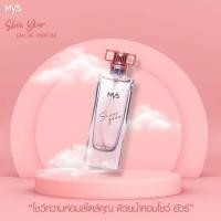 ราคา มิสทีน Mistine มิสส์ โชว์ ยัวร์ โอ เดอร์ สเปรย์ MYSS SHOW YOUR EAU DE PARFUM SPRAY 30 ml D 0133 (22739986288)