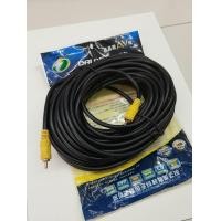 ราคา CABLE AV RCA M M สายสัญญานภาพสีเหลือง หัวผู้ๆ สายAV 20 เมตร เป็นสายสัญญานภาพ หัวผู้ๆทั้งสองฝั่ง สายหนา สัญญานดี แข็งแรงทนทาน (4637818667)
